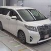 toyota alphard 2015 -TOYOTA--Alphard DBA-AGH30W--AGH30-0052774---TOYOTA--Alphard DBA-AGH30W--AGH30-0052774- image 10