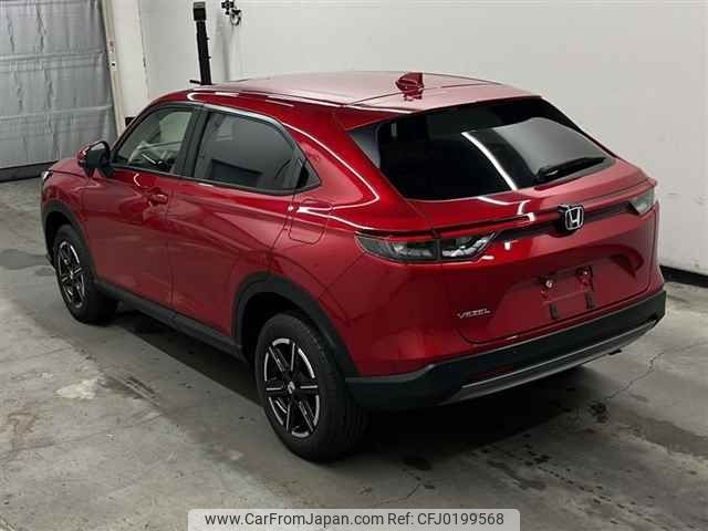 honda vezel 2021 -HONDA--VEZEL RV3-1003050---HONDA--VEZEL RV3-1003050- image 2