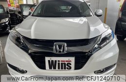 honda vezel 2015 quick_quick_DAA-RU3_RU3-1067404