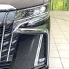 toyota alphard 2022 CFJ1753698 image 14