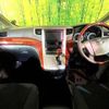 toyota alphard 2010 CFJ1644701 image 2
