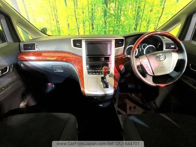 toyota alphard 2010 CFJ1644701 image 2