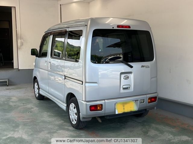 daihatsu atrai-wagon 2017 -DAIHATSU 【滋賀 581こ8947】--Atrai Wagon S321Gｶｲ-0068393---DAIHATSU 【滋賀 581こ8947】--Atrai Wagon S321Gｶｲ-0068393- image 2