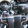 toyota crown 2017 quick_quick_DBA-ARS210_6006973 image 8