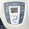 daihatsu move 2013 -DAIHATSU--Move DBA-LA100S--LA100S-0171044---DAIHATSU--Move DBA-LA100S--LA100S-0171044- image 6