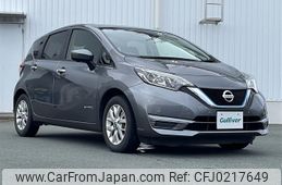 nissan note 2019 -NISSAN--Note DAA-HE12--HE12-272990---NISSAN--Note DAA-HE12--HE12-272990-