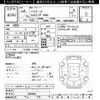 toyota hiace-van 2024 -TOYOTA--Hiace Van GDH206V-2038294---TOYOTA--Hiace Van GDH206V-2038294- image 3