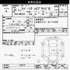 suzuki spacia 2018 -SUZUKI--Spacia MK53S-128774---SUZUKI--Spacia MK53S-128774- image 3
