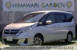 nissan serena 2017 quick_quick_DBA-C27_C27-003850