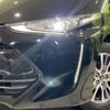 toyota estima-hybrid 2018 -TOYOTA--Estima Hybrid DAA-AHR20W--AHR20-7094205---TOYOTA--Estima Hybrid DAA-AHR20W--AHR20-7094205- image 14