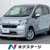 daihatsu move 2013 CFJ1532813 image 1