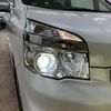 toyota voxy 2013 -TOYOTA--Voxy ZRR70W--ZRR70-0589616---TOYOTA--Voxy ZRR70W--ZRR70-0589616- image 28