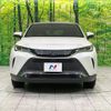 toyota harrier 2020 -TOYOTA--Harrier 6AA-AXUH85--AXUH85-0006557---TOYOTA--Harrier 6AA-AXUH85--AXUH85-0006557- image 15