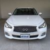 nissan skyline 2014 -NISSAN--Skyline DBA-ZV37--ZV37-101915---NISSAN--Skyline DBA-ZV37--ZV37-101915- image 23