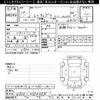 mitsubishi minicab-van 1998 -MITSUBISHI--Minicab Van U41V-0510654---MITSUBISHI--Minicab Van U41V-0510654- image 3