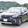 subaru forester 2019 -SUBARU--Forester 5AA-SKE--SKE-010236---SUBARU--Forester 5AA-SKE--SKE-010236- image 11