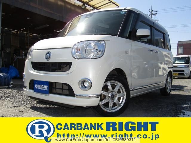 daihatsu move-canbus 2017 GOO_JP_700040326930240312004 image 1