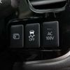 mitsubishi outlander-phev 2016 -MITSUBISHI--Outlander PHEV DLA-GG2W--GG2W-0310797---MITSUBISHI--Outlander PHEV DLA-GG2W--GG2W-0310797- image 12