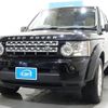 land-rover discovery-4 2013 AUTOSERVER_F7_274_474 image 1
