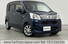 daihatsu move 2020 -DAIHATSU--Move DBA-LA150S--LA150S-2065024---DAIHATSU--Move DBA-LA150S--LA150S-2065024-