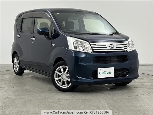 daihatsu move 2020 -DAIHATSU--Move DBA-LA150S--LA150S-2065024---DAIHATSU--Move DBA-LA150S--LA150S-2065024- image 1