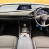 mazda cx-3 2020 -MAZDA--CX-30 5BA-DMEP--DMEP-115379---MAZDA--CX-30 5BA-DMEP--DMEP-115379- image 2