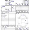 honda civic 2022 quick_quick_6BA-FL1_FL1-1100177 image 11