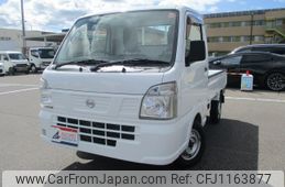 nissan clipper-truck 2016 CFJ1163877