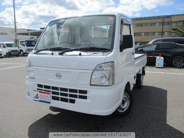 nissan clipper-truck 2016 CFJ1163877 image 1