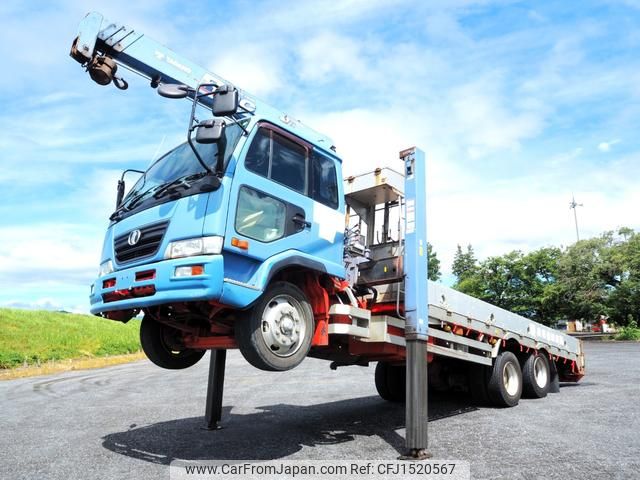 nissan diesel-ud-condor 2005 CFJ1520567 image 1