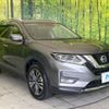 nissan x-trail 2020 quick_quick_NT32_NT32-312531 image 16