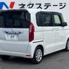 honda n-box 2022 -HONDA--N BOX 6BA-JF3--JF3-2347980---HONDA--N BOX 6BA-JF3--JF3-2347980- image 18