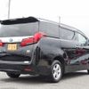 toyota alphard 2021 -TOYOTA--Alphard 6AA-AYH30W--AYH30-0137588---TOYOTA--Alphard 6AA-AYH30W--AYH30-0137588- image 5