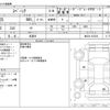 suzuki spacia 2014 -SUZUKI 【岐阜 582ﾕ】--Spacia DBA-MK32S--MK32S-472238---SUZUKI 【岐阜 582ﾕ】--Spacia DBA-MK32S--MK32S-472238- image 3