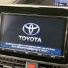 toyota voxy 2017 -TOYOTA--Voxy DAA-ZWR80W--ZWR80-0270352---TOYOTA--Voxy DAA-ZWR80W--ZWR80-0270352- image 5