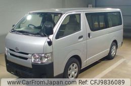 toyota regiusace-van 2019 -TOYOTA--Regius ace Van QDF-GDH201V--GDH201-2006228---TOYOTA--Regius ace Van QDF-GDH201V--GDH201-2006228-