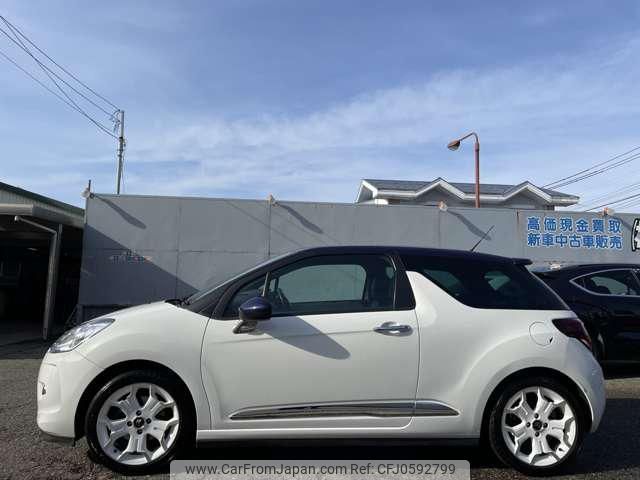 citroen ds3 2013 -CITROEN 【名変中 】--Citroen DS3 A5C5F02--CW612020---CITROEN 【名変中 】--Citroen DS3 A5C5F02--CW612020- image 2