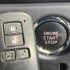 toyota voxy 2014 quick_quick_ZRR85W_ZRR85-0014198 image 6