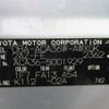 toyota rav4 2005 REALMOTOR_Y2024100134F-12 image 24