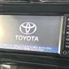 toyota prius 2018 -TOYOTA--Prius ZVW50--8076481---TOYOTA--Prius ZVW50--8076481- image 24