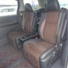 toyota alphard 2014 GOO_JP_700080015330250602003 image 53