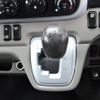 mitsubishi-fuso canter 2019 -MITSUBISHI--Canter 2RG-FEA20--FEA20-580041---MITSUBISHI--Canter 2RG-FEA20--FEA20-580041- image 23