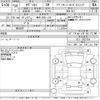 honda odyssey 2018 -HONDA 【岐阜 303ぬ275】--Odyssey RC1-1202754---HONDA 【岐阜 303ぬ275】--Odyssey RC1-1202754- image 3
