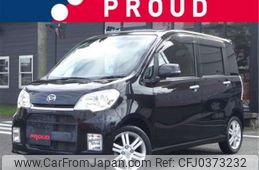 daihatsu tanto-exe 2010 -DAIHATSU--Tanto Exe CBA-L455S--L455S-0005217---DAIHATSU--Tanto Exe CBA-L455S--L455S-0005217-