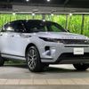 land-rover range-rover 2024 CFJ1711416 image 18