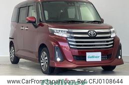 toyota roomy 2022 -TOYOTA--Roomy 5BA-M900A--M900A-0684928---TOYOTA--Roomy 5BA-M900A--M900A-0684928-