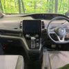 nissan serena 2019 -NISSAN--Serena DAA-GFC27--GFC27-184853---NISSAN--Serena DAA-GFC27--GFC27-184853- image 2