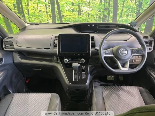 nissan serena 2019 -NISSAN--Serena DAA-GFC27--GFC27-184853---NISSAN--Serena DAA-GFC27--GFC27-184853- image 2