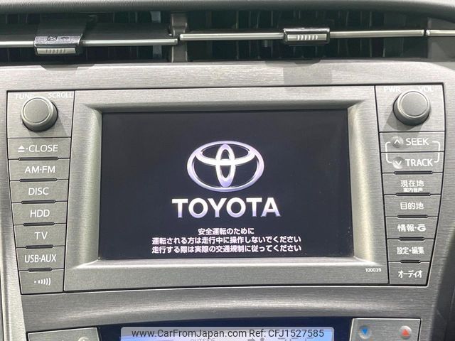 toyota prius 2012 CFJ1527585 image 2