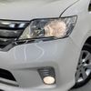 nissan serena 2013 -NISSAN--Serena DAA-HFC26--HFC26-123426---NISSAN--Serena DAA-HFC26--HFC26-123426- image 14